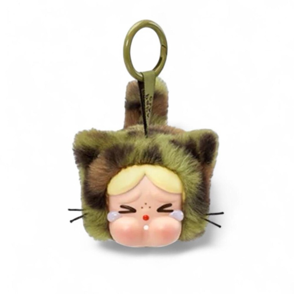 POP MART Cry Baby Wild But Cutie Series Camo. Opened box, never used.